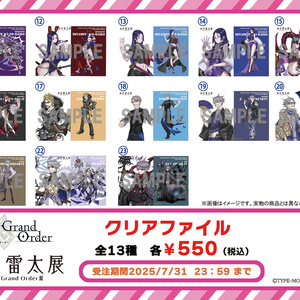 ホロライブ　ホロスターズ　アルランディス　直筆サイン　2021年　誕生日 ホロライブ ホロスターズ アルランディス 直筆サイン 2021年