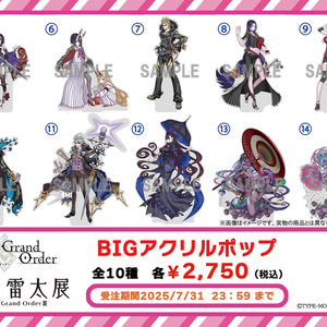あんぷろ イエス・マモン まとめ売り あんぷろ イエス・マモン まとめ売り その他