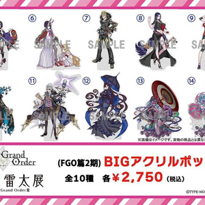 PhraseGallery編集部_通販部 - BOOTH