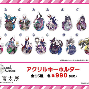 PhraseGallery編集部_通販部 - BOOTH