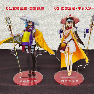アマガミ ローアングル探偵団タペストリー05（七咲逢