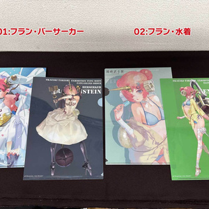 アマガミ ローアングル探偵団タペストリー05（七咲逢