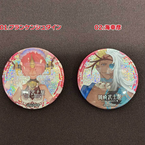本庄雷太展】FGO デスクマット【FGO篇2期】 - PhraseGallery編集部_