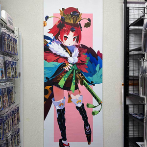 アマガミ ローアングル探偵団タペストリー06（森島はるか