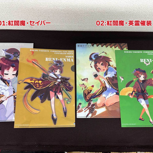 アマガミ ローアングル探偵団タペストリー05（七咲逢