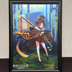 アマガミ ローアングル探偵団タペストリー05（七咲逢