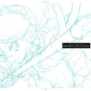 追悼いのまたむつみ2刷り - stbreak - BOOTH