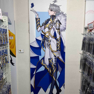 アマガミ ローアングル探偵団タペストリー05（七咲逢