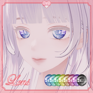 ❣ 森羅 Shinra ❣ Sky eyes texture
