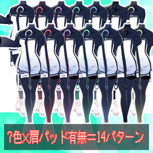【VRoid用テクスチャ】サイバーSF風スーツ【全7色】 缩略图 2
