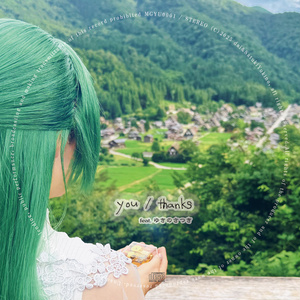 邦楽 Generich. - REM CATHARSIS dd28a62dab595994b677b024f2be8b