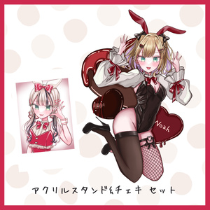 橘ひなの バニー アクリル ポスカ ぶいすぽ VGGC9 橘ひなの バニー アクリル ポスカ ぶいすぽ VGGC9