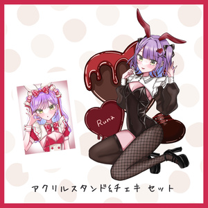 VGGC 9th】キーキャップセット 橘ひなの新衣装ver. - さかなや
