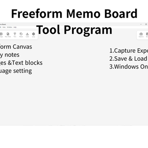 Freeform Memo Board｜自由配置メモボード（Windows）