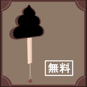 HandMirror 手鏡 缩略图 3