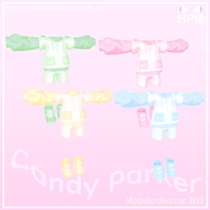 candy parker ＜Kipfel Mamehinata対応＞ 缩略图 2