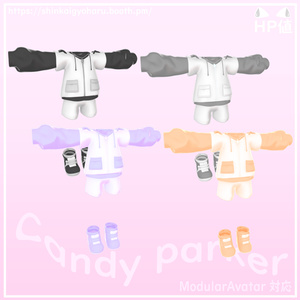 candy parker ＜Kipfel Mamehinata対応＞ 缩略图 3