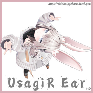 UsagiR Ear＜マルチアバター対応＞ —2種類 缩略图 2