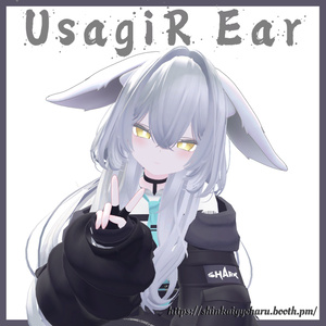 UsagiR Ear <Multi-avatar support> - 2 types