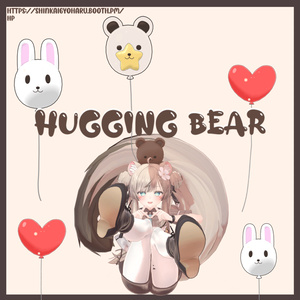 Hugging bear <Multi-avatar support> - 3 types of balloons