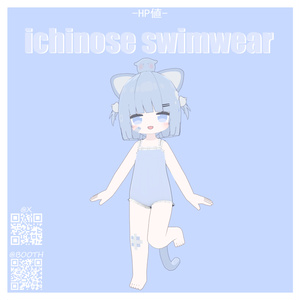 🏖️ichinose swimwear⊂(・﹏・⊂) ∽🌊＜水着＞ 缩略图 3
