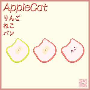 AppleCat＜All head対応＞ 缩略图 2