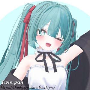 Twin pan ＜21アバター対応VRC Hair＞ 缩略图 4
