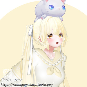 Twin pan ＜21アバター対応VRC Hair＞ 缩略图 2