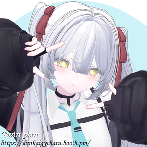 Twin pan ＜21アバター対応VRC Hair＞ 缩略图 5