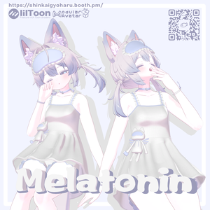 Melatonin negligee/メラトニン ネグリジェ🩵＜22アバター対応＞