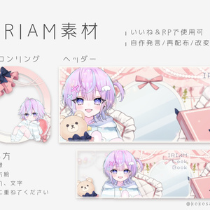 チェキ風カードセット - つづりやさん - BOOTH チェキ風カードセット - つづりやさん - BOOTH