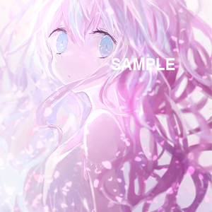 「桜の少女」ダウンロード商品
