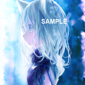 「淡い森の中の猫耳少女」ダウンロード商品