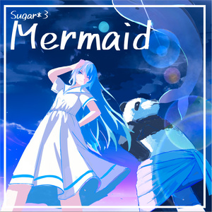 Sugar*3 2nd. EP 「Mermaid」