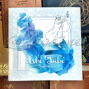 イラスト集「Ishi Tabi」