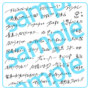 手書き文字素材【エモい2】ver. / handwritten characters / ベクター / PNG - shashindo - BOOTH