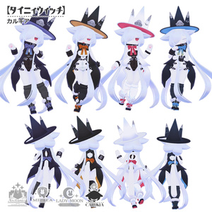 【専用衣装】タイニィウィッチ【レディムーン/ミルティ/ノクタニカ/カルキア】 缩略图 6