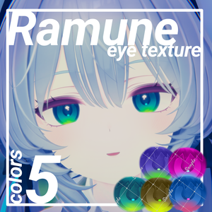 【Ramune専用】 eye texture