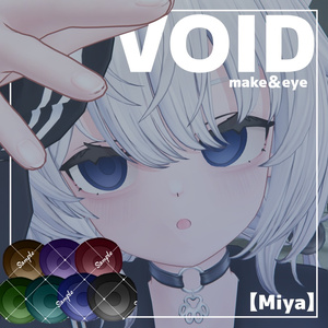 【ミヤ専用】VOID maek&eye texture