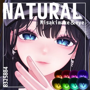 【海咲-Misaki-専用】NATURAL maek&eye texture