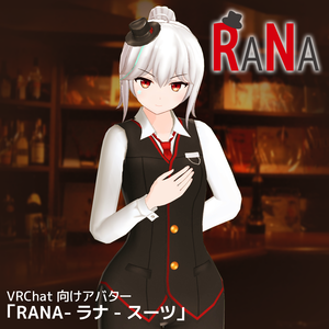 オリジナル３Dモデル　「ラナ - Suit -」