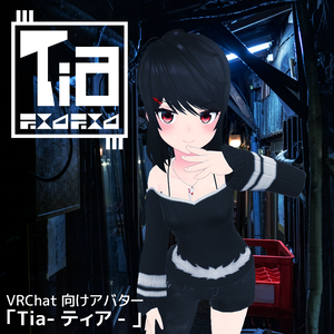 オリジナル３Dモデル 「ティア」 - Tia