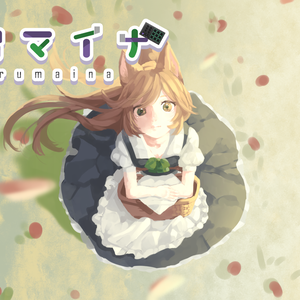 日常の中のファンタジー【ループ用BGMアルバム】