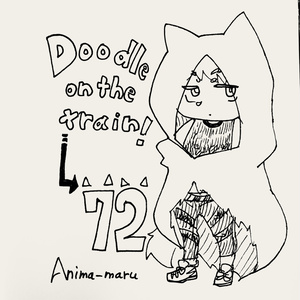 ソウルイーター 切り抜き 椿 マカ パティ リズ ソウルイーター 切り抜き 椿 マカ パティ リズ soul_eater_85.jpg
