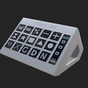 StreamDeck