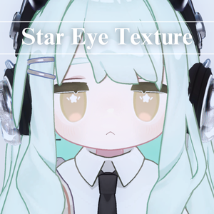 【キプフェル対応】Star Eye Texture