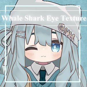 【キプフェル対応】Whale Shark Eye Texture