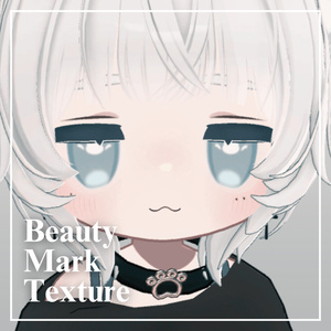 【キプフェル対応】Beauty Mark Texture