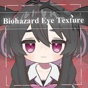 【キプフェル対応】Biohazard Eye Texture
