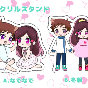 魔王城でおやすみ 優しい魔王様 ゆず湯のマンガ Pixiv